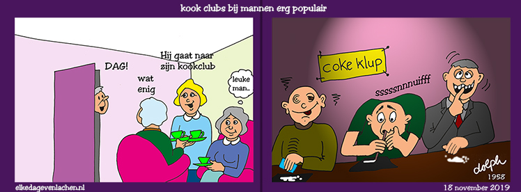 kookclub