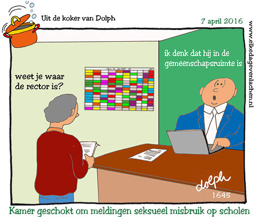 gemeenschapsruimte