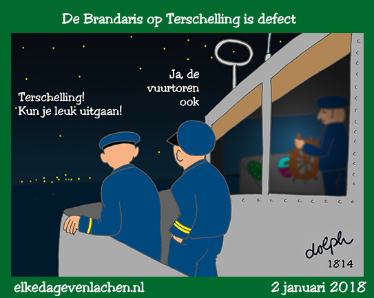 defect Brandaris
