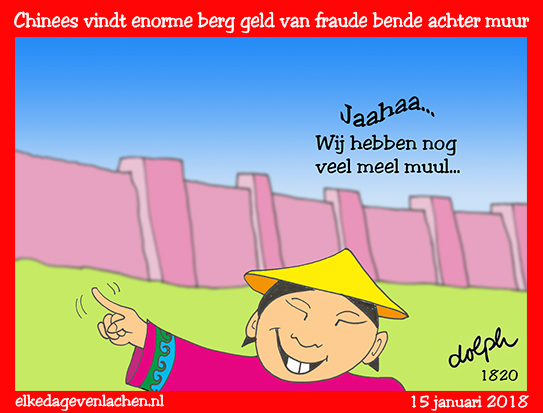 chinese muur