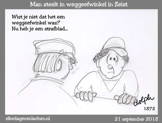weggeefwinkel