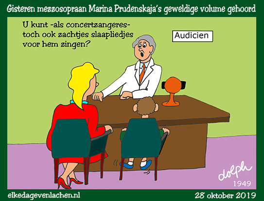 audicien