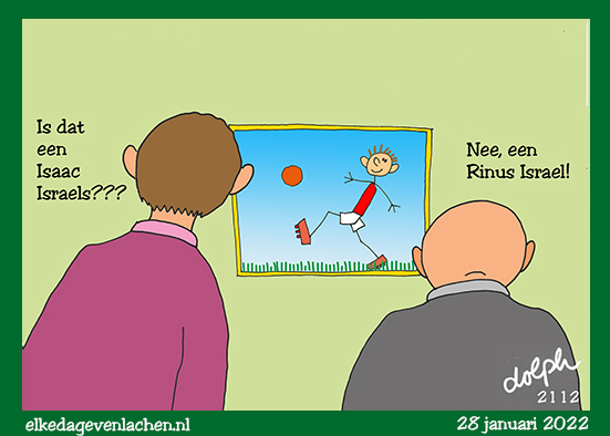 rinus israel