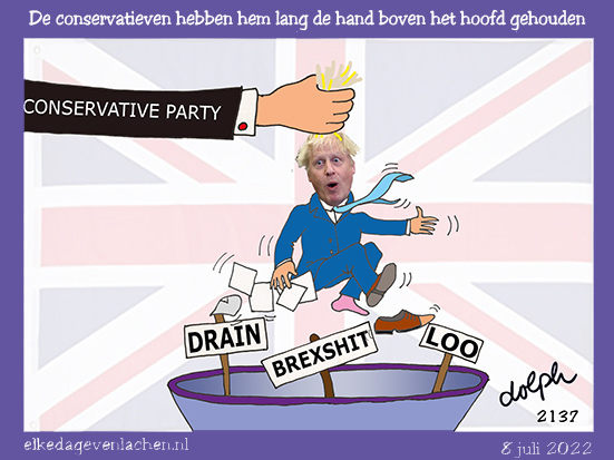 exit boris