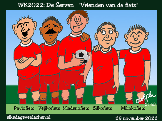serven fiets