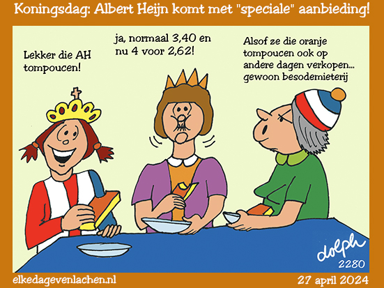 koningsdag tompouce